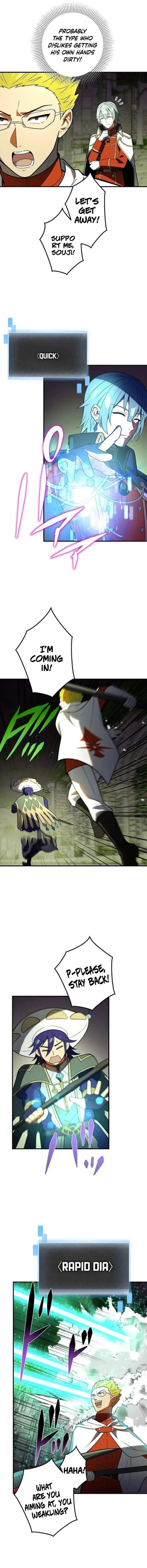 Reborn Ranker – Gravity User (Manga) Chapter 108 6